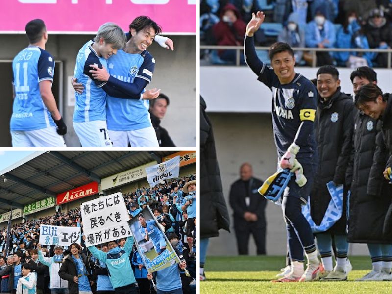 フォト】MF倍井謙が2戦連発！GK川島永嗣がPKストップ！ジュビロ磐田が