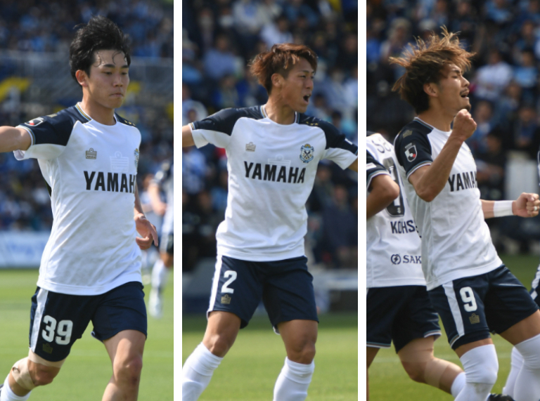 ジュビロ磐田がFC今治戦で今季最多タイの3得点！角昂志郎、川崎一輝