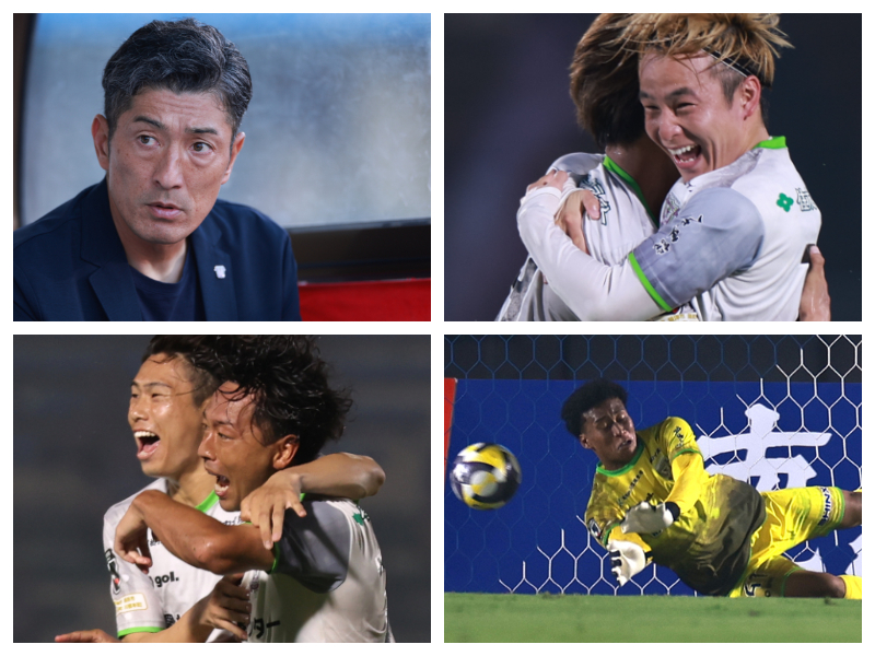 藤枝MYFC、アウェーで徳島ヴォルティスと対戦し2-0で勝利！須藤大輔
