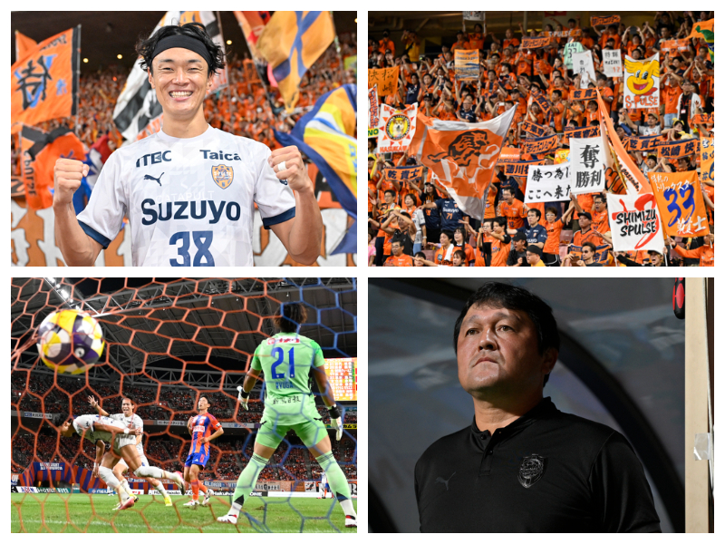 【フォト】清水エスパルス、5試合ぶりの勝利！アルビレックス新潟に1-0＜J1第29節＞