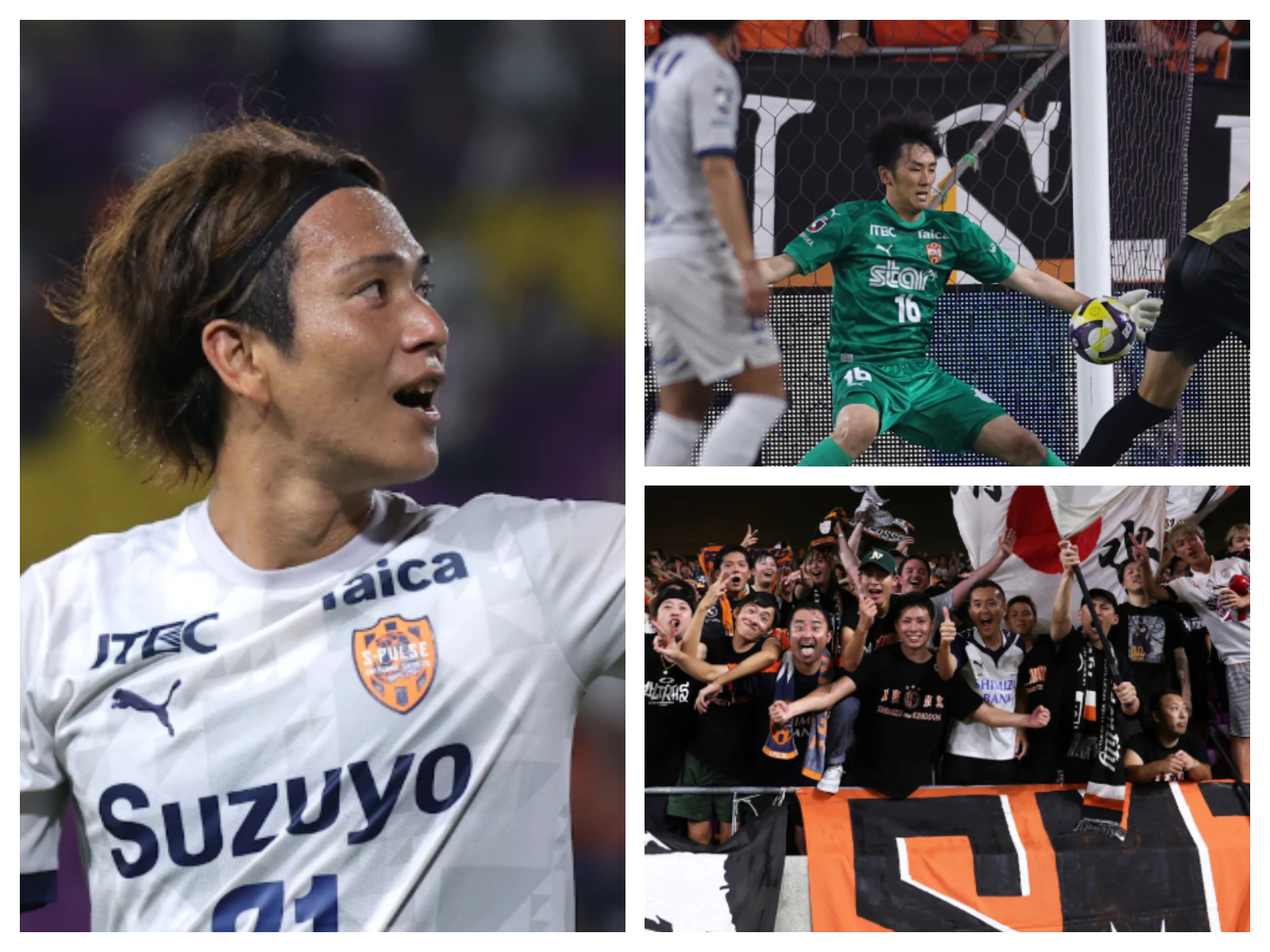 【フォト】清水エスパルス、首位京都サンガを破る！矢島慎也の決定弾で1-0＜J1第30節＞