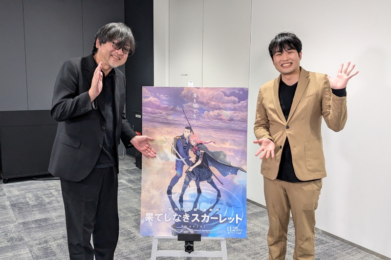 細田守監督にインタビュー！映画「果てしなきスカーレット」 制作の