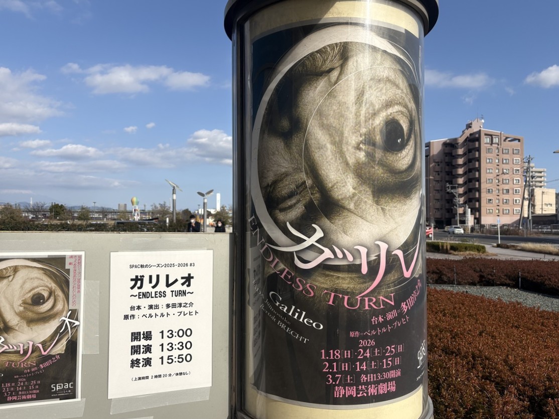 画像が削除されました