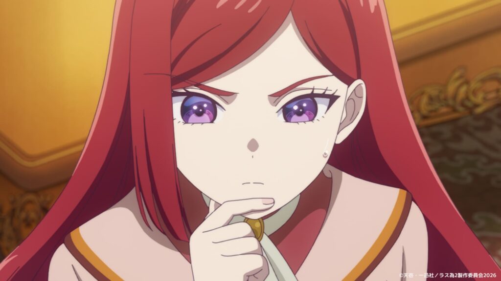 【第2期3話】悲劇の元凶となる最強外道ラスボス女王は民の為に尽くします。Season2 3話 暴虐王女と真実 | あつめでぃあ