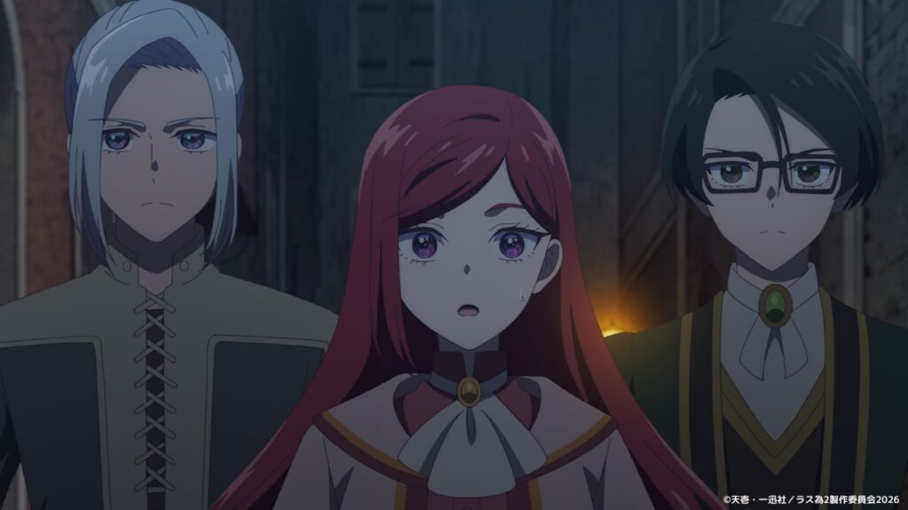 【第2期3話】悲劇の元凶となる最強外道ラスボス女王は民の為に尽くします。Season2 3話 暴虐王女と真実 | あつめでぃあ