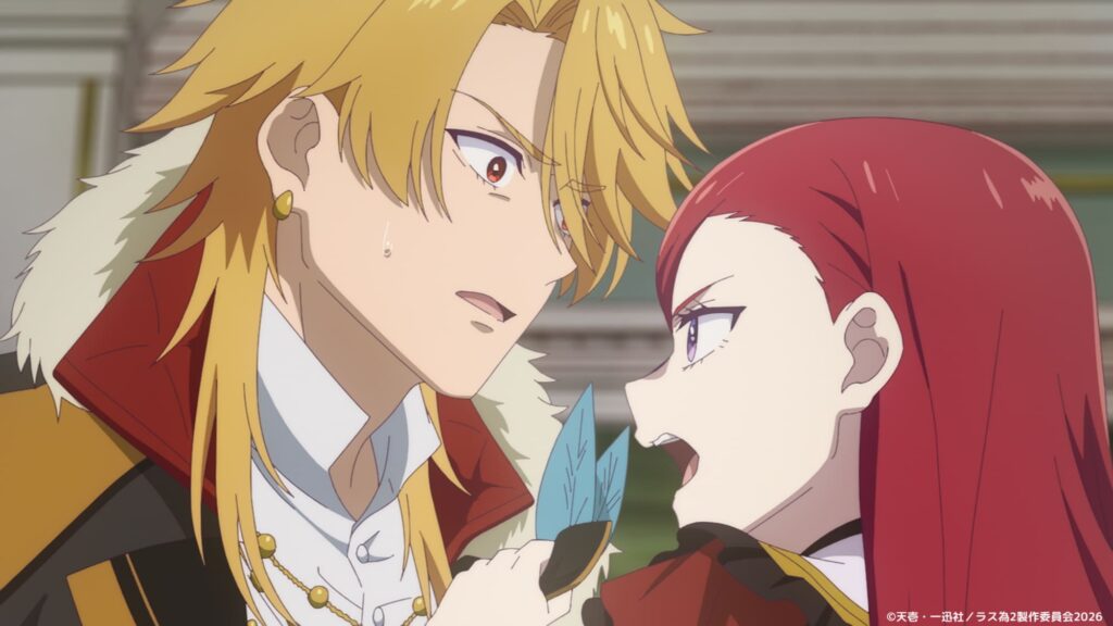 lastame_season2_episode8_1-
