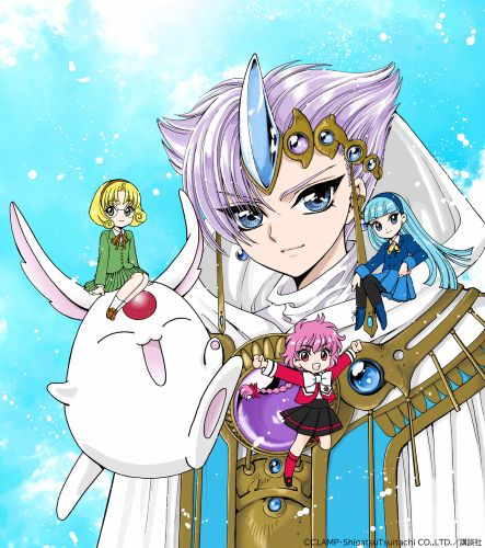 2026年】魔法騎士（マジックナイト）レイアース | あつめでぃあ