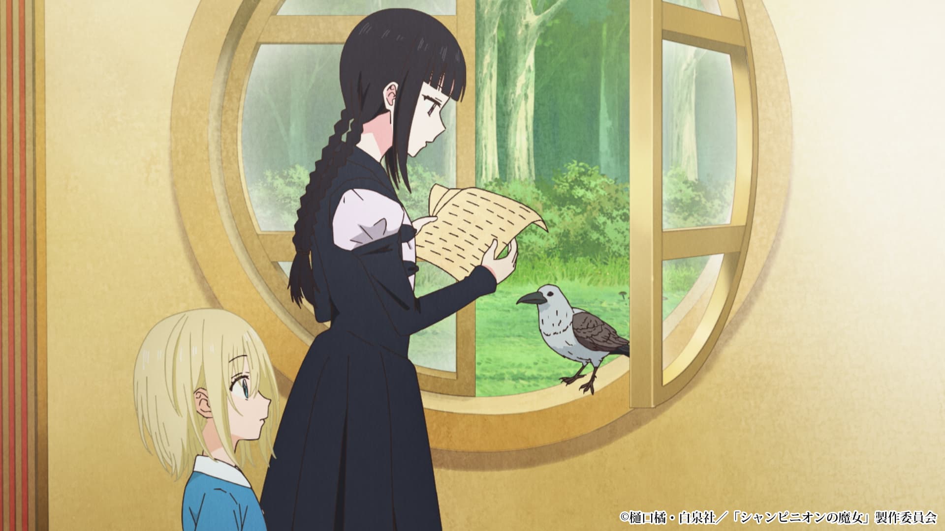 TVアニメ『シャンピニオンの魔女』最新情報が到着！