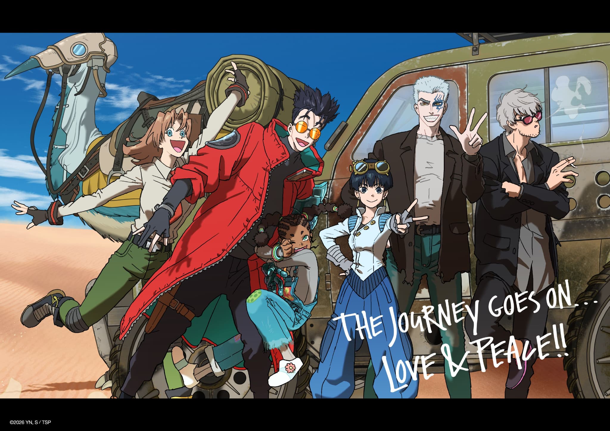 TRIGUN STARGAZE』ついに完結！世界が注目した壮大な物語の終幕 
