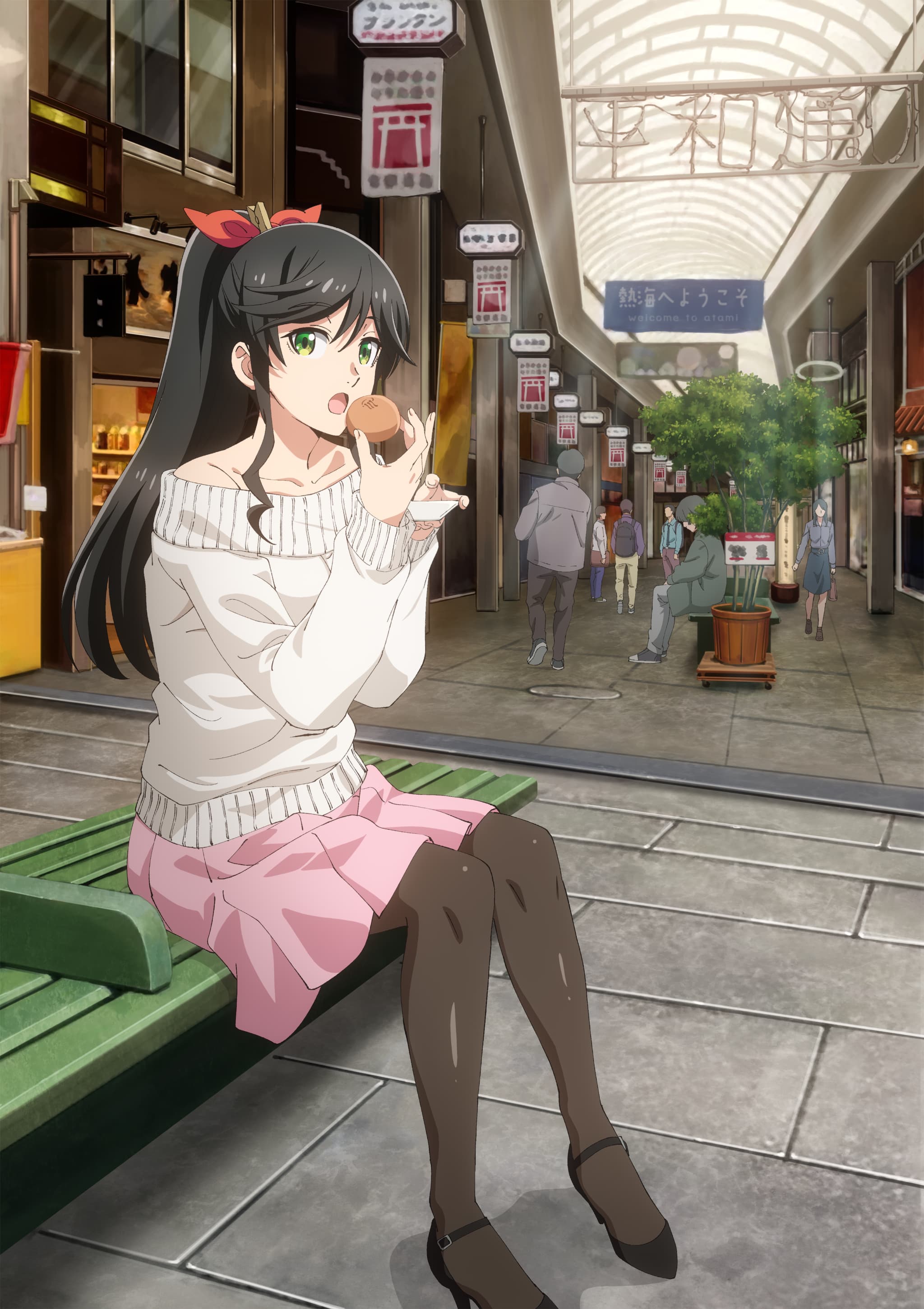 春爛漫！『綺麗にしてもらえますか。』熱海を彩る新ビジュアル公開！