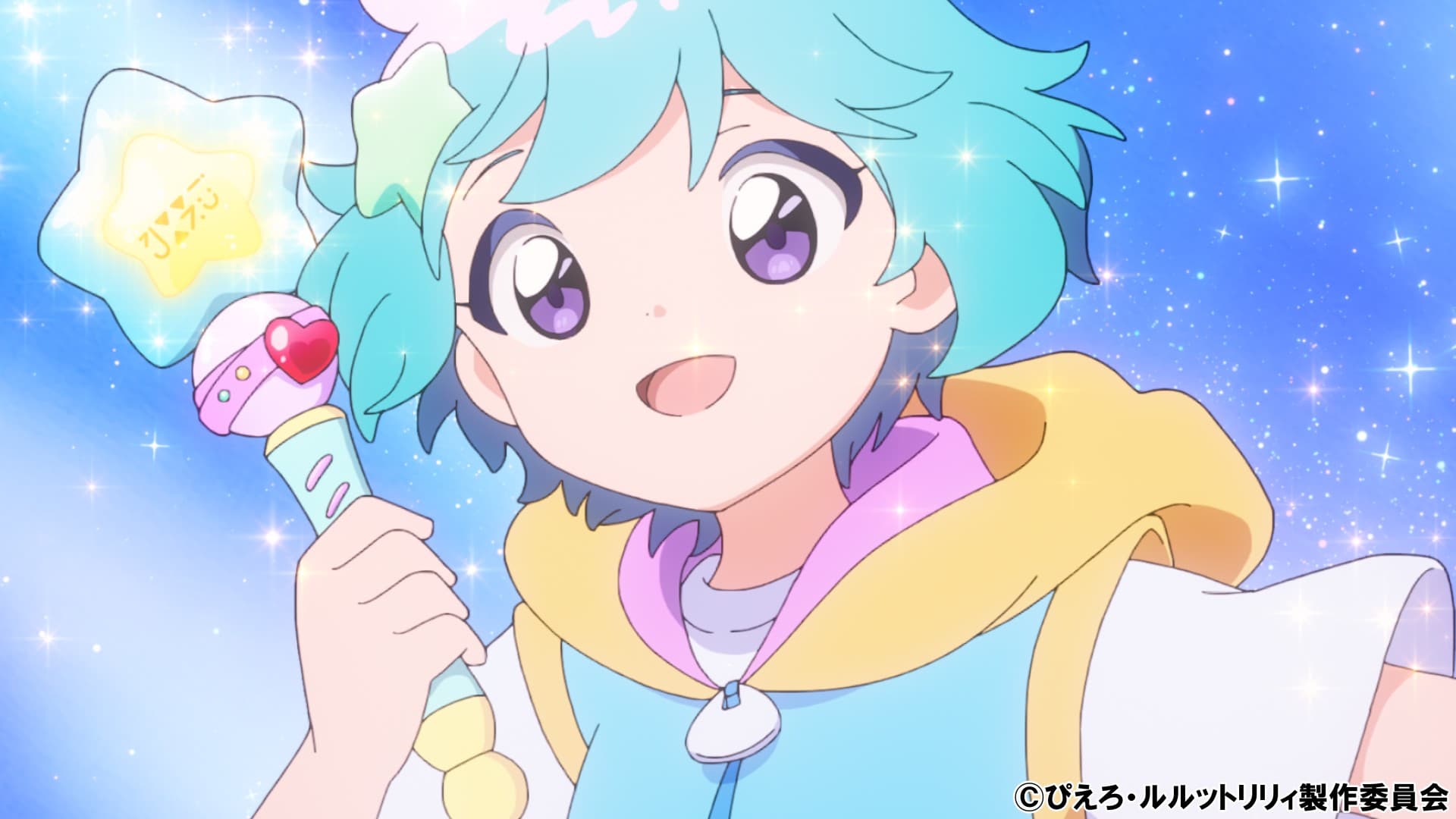 ぴえろ魔法少女シリーズ最新作『魔法の姉妹ルルットリリィ』新情報一挙解禁！