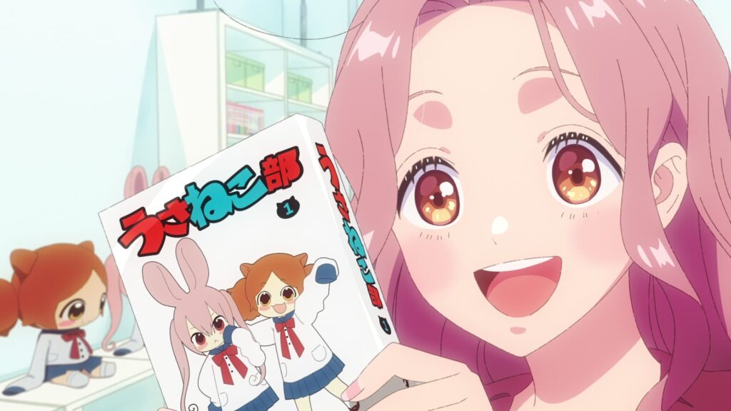 『ただいま、おじゃまされます！』がアニメ化！新感覚お隣さんラブコメが幕を開ける！