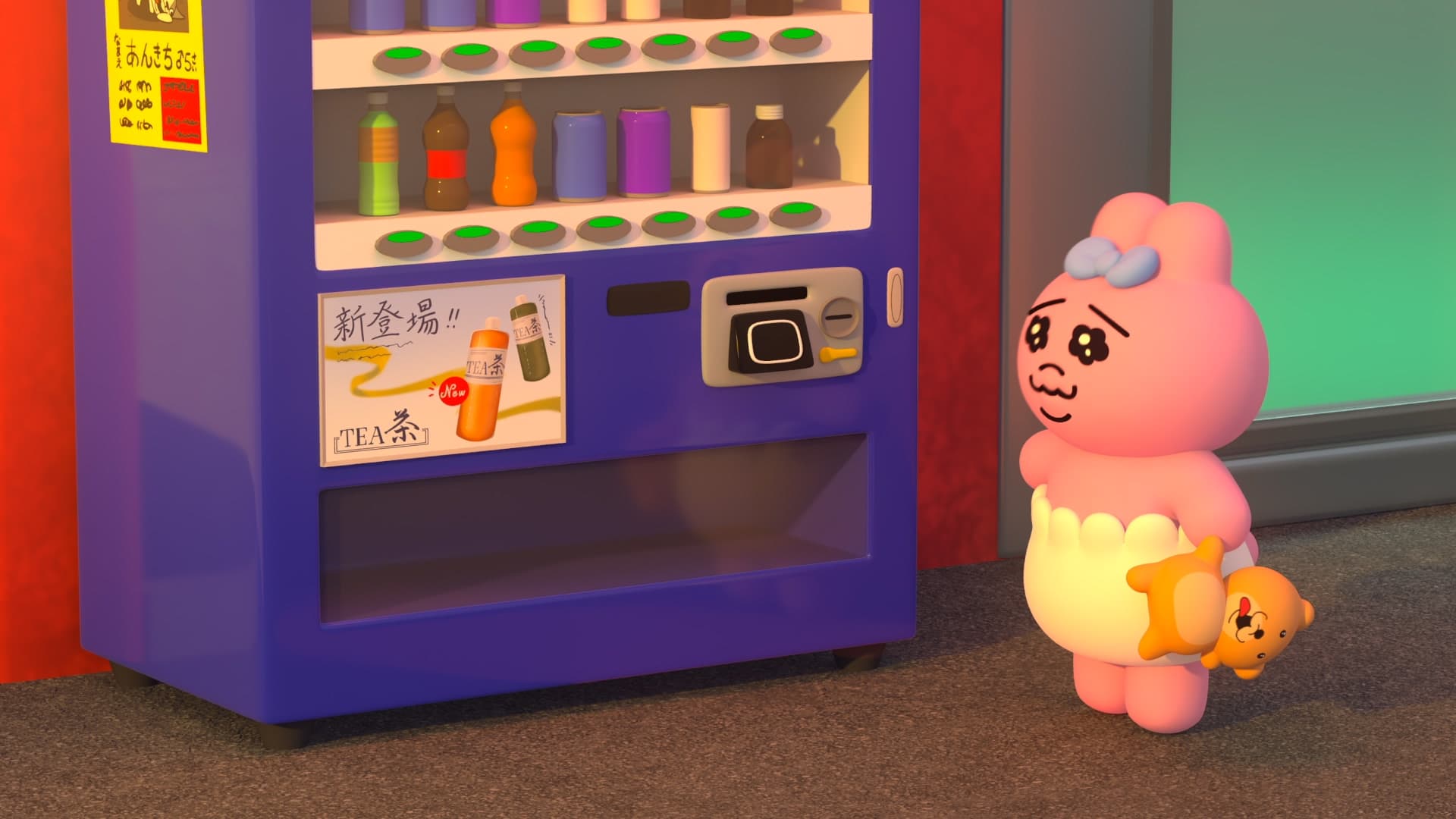 あの「おぱんちゅうさぎ」と「んぽちゃむ」が3Dアニメに！「可哀想に