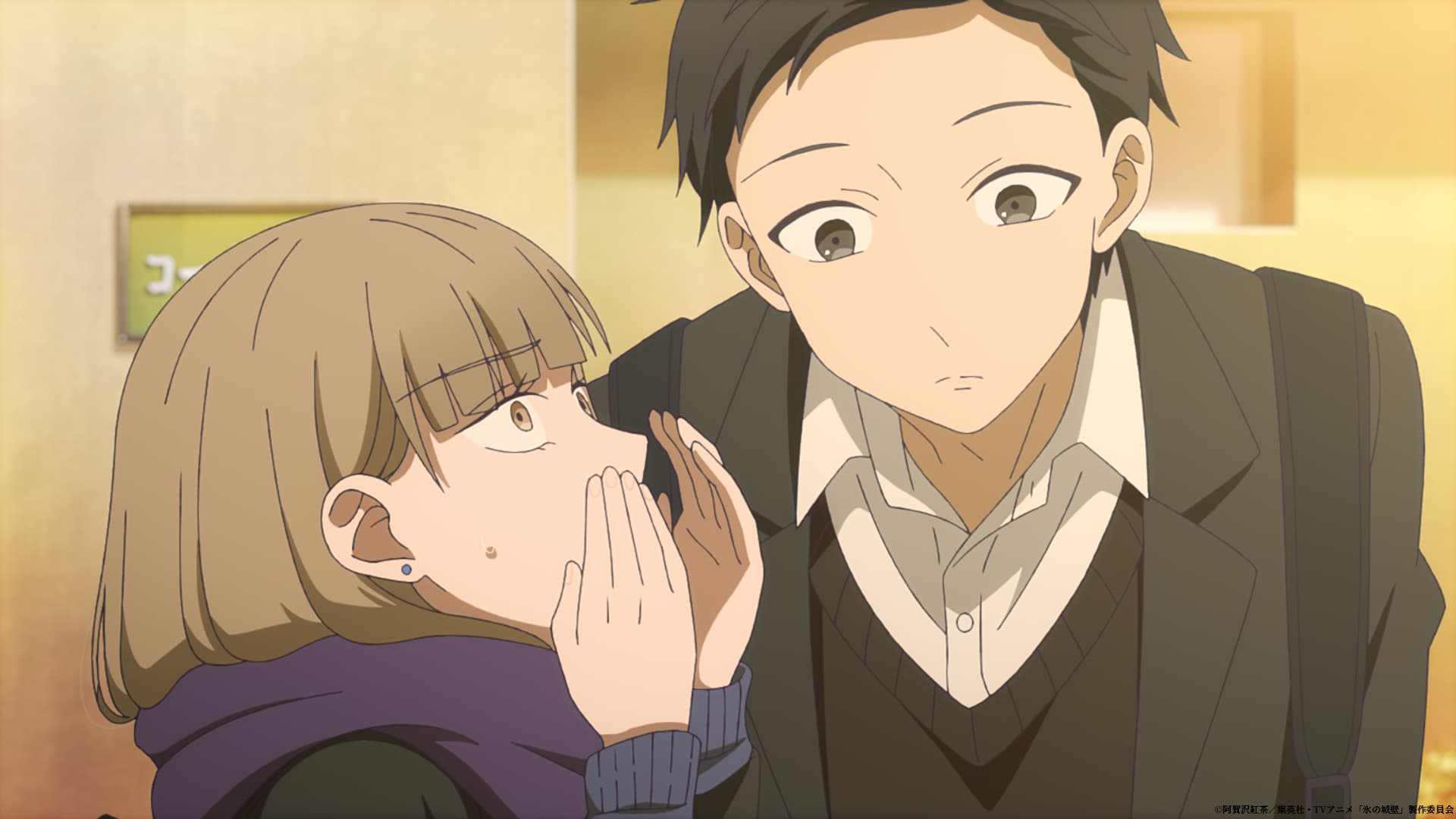 TVアニメ『氷の城壁』第2話「鍵師」あらすじ解禁！ | あつめでぃあ