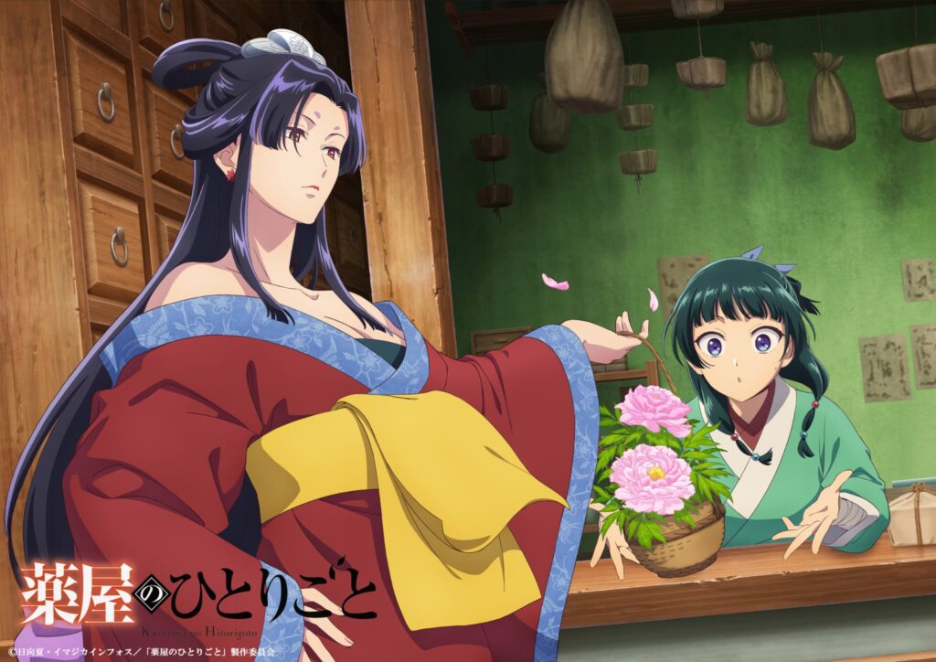 シリーズ累計4,500万部突破！『薬屋のひとりごと』が止まらない！