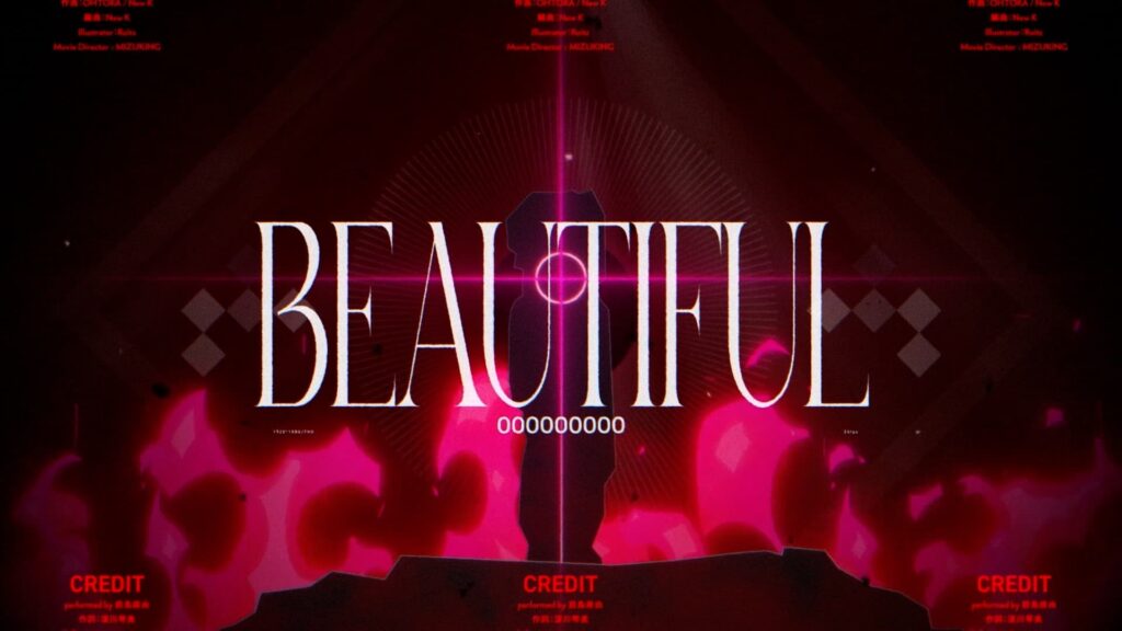 前島麻由「BEAUTIFUL」MV解禁！アニメ『姫騎士は蛮族の嫁』OPテーマを彩る