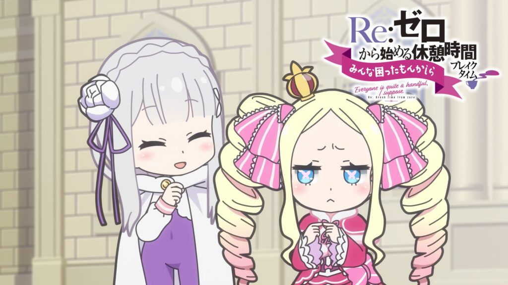 リゼロ リゼロ』4th season、第69話の衝撃展開！ | あつめでぃあ