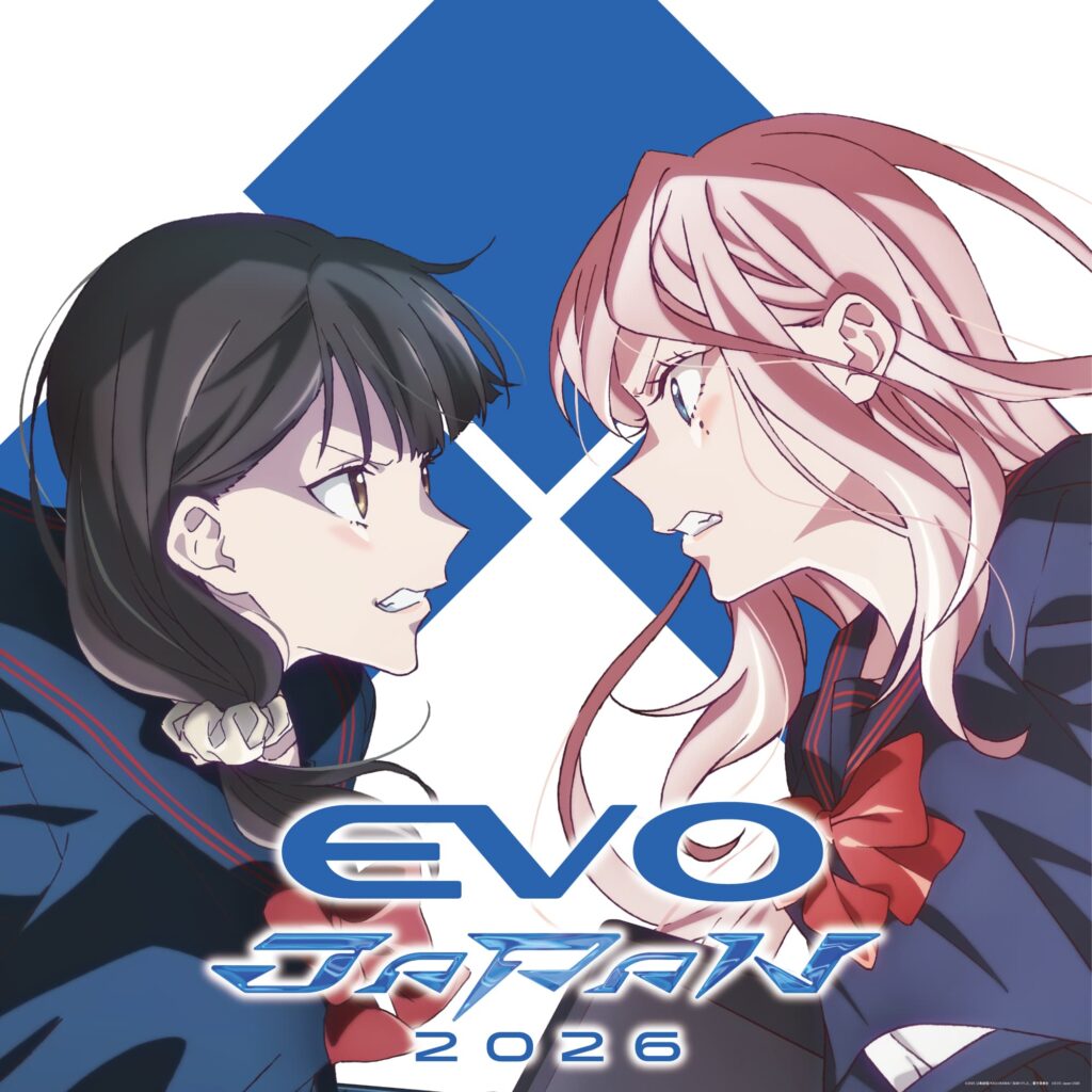 『対ありでした。』×「EVO Japan 2026」！熱狂コラボの全貌