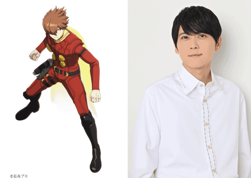 「サイボーグ009」新アニメ化！島村ジョー役に梶裕貴さんが決定！