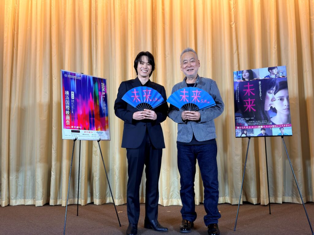 傑作ミステリー『未来』、横浜国際映画祭で感動のフィナーレ！