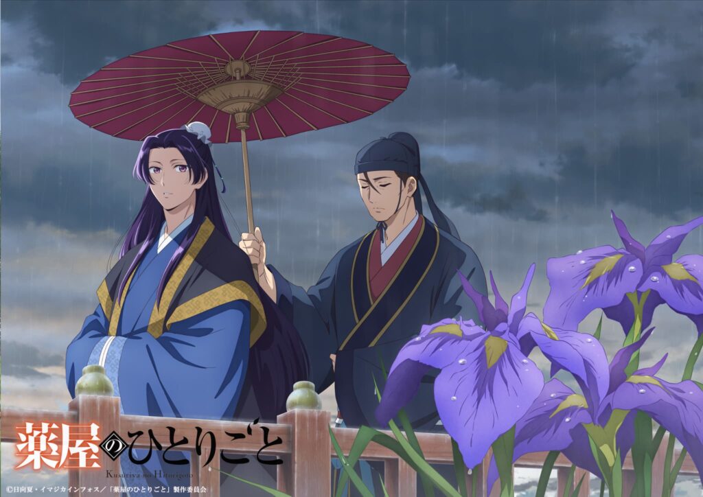 『薬屋のひとりごと』絶好調！第3期＆劇場版制作決定で話題沸騰！