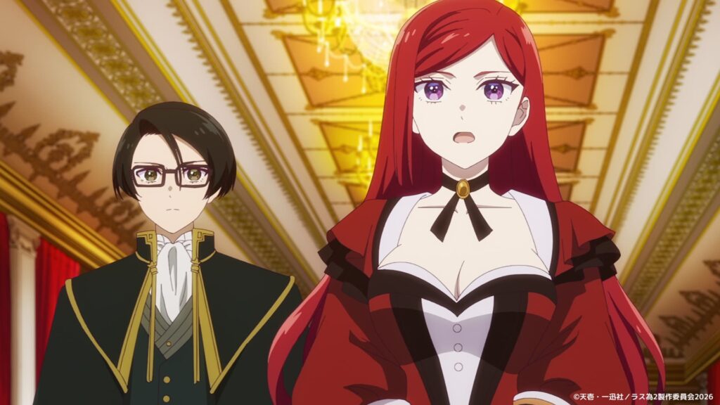 『ラス為』ってどんな物語？ハイスペック悪役王女の転生ファンタジー！