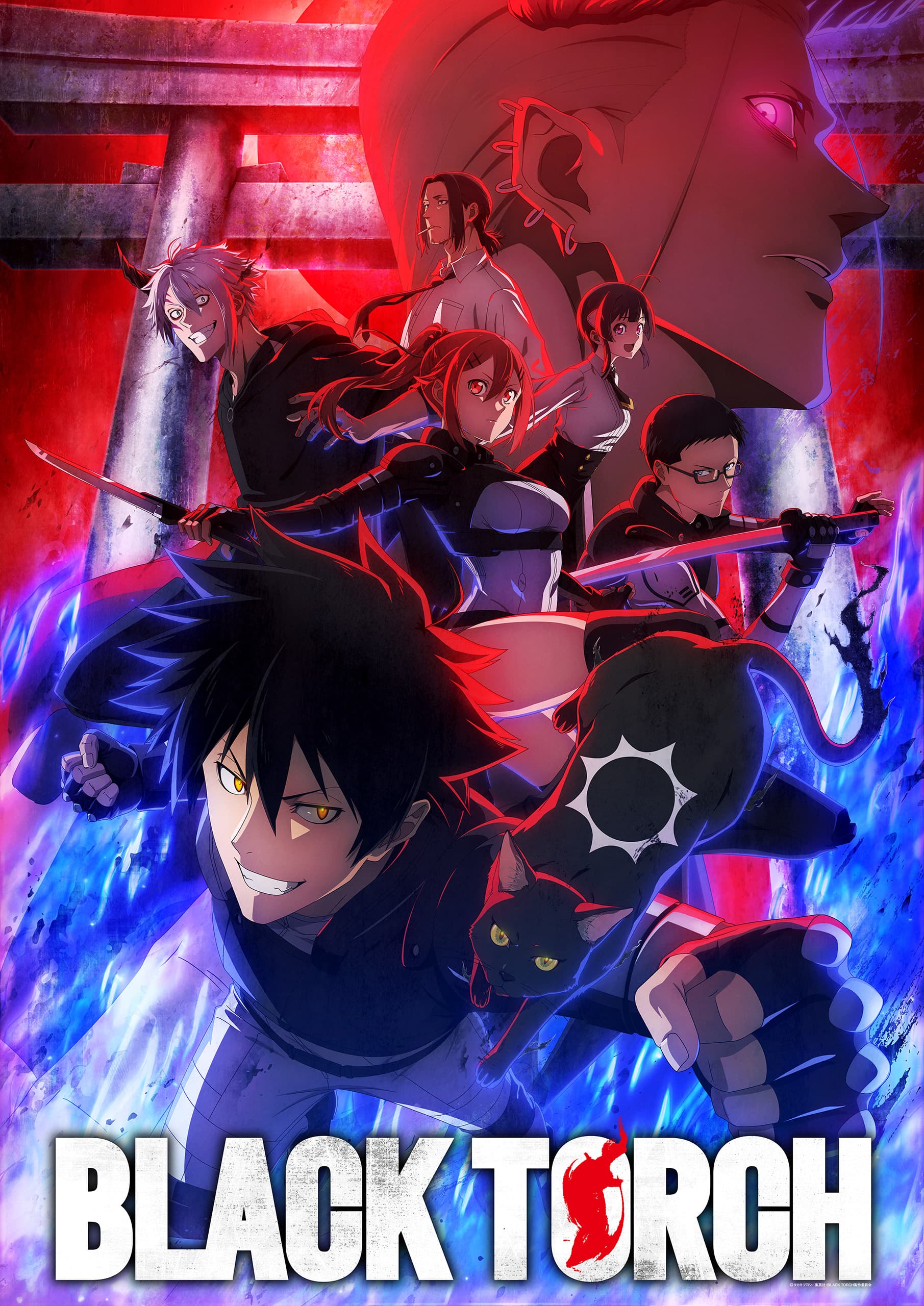 ついに開幕！TVアニメ『BLACK TORCH』2026年7月4日（土）放送開始
