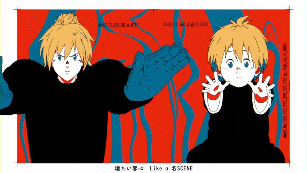 【アニメ化!】ドロヘドロ 全23巻（完結）/林田球 ドロヘドロ』が再び世界を混沌の渦へ！待望のSeason3製作決定