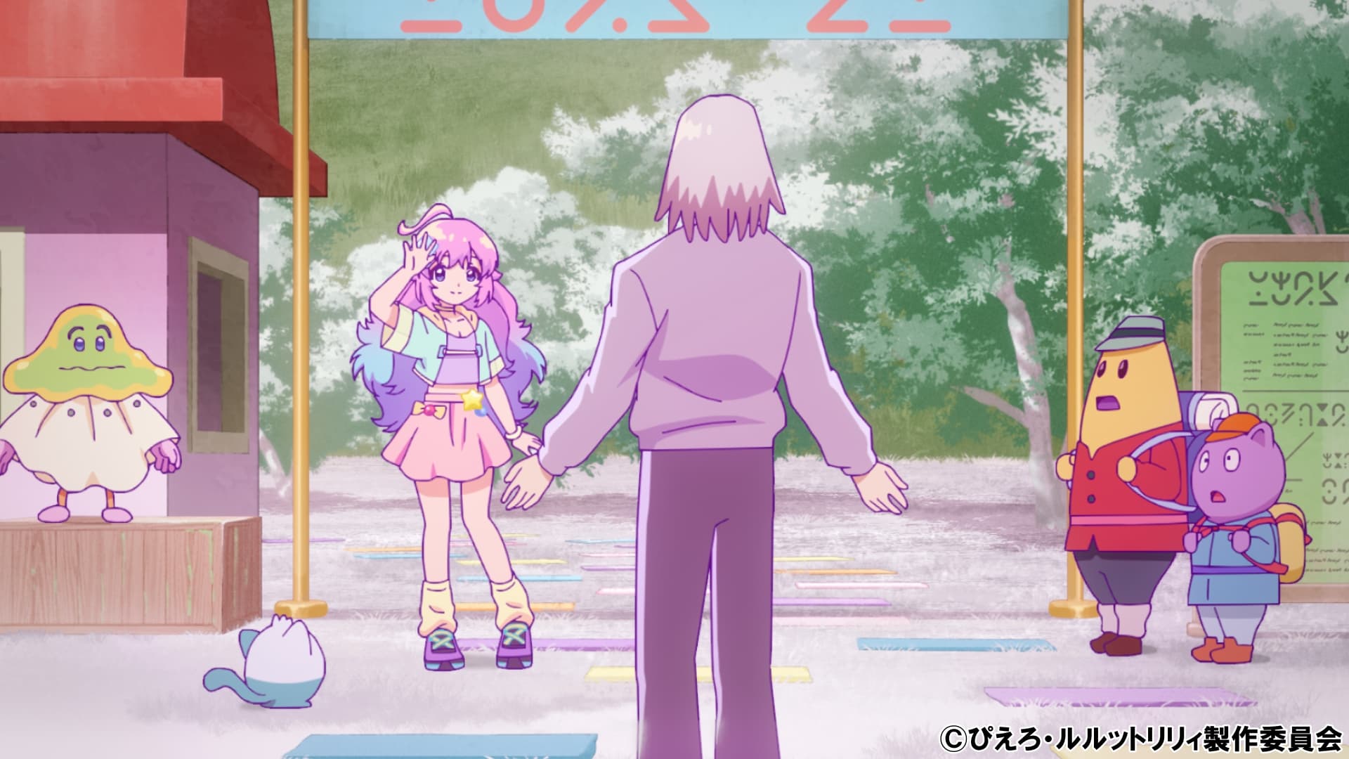 魔法の姉妹ルルットリリィ』最新話に注目！Episode10「招かれて