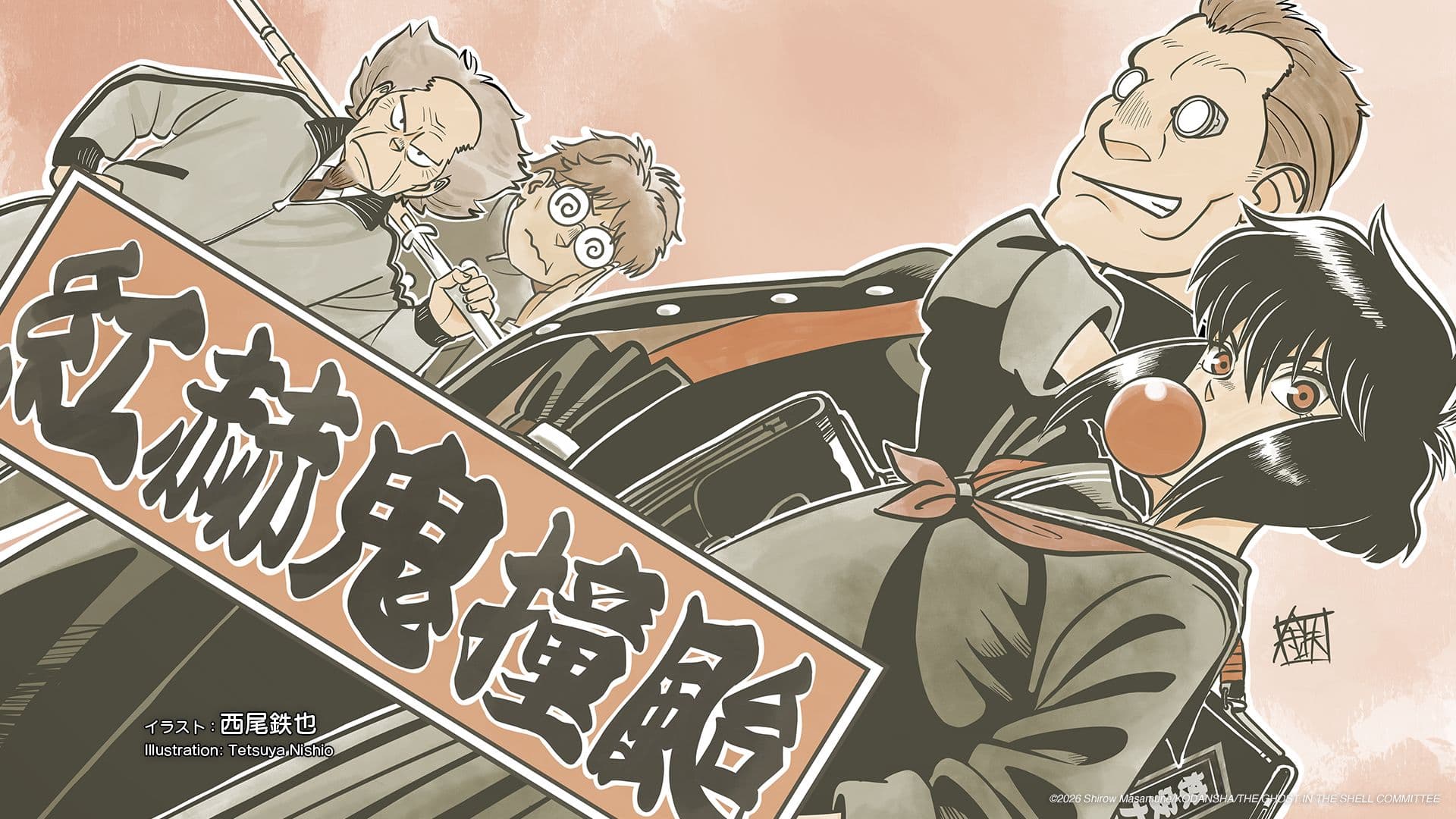 05_ENDCARD_4.jpg