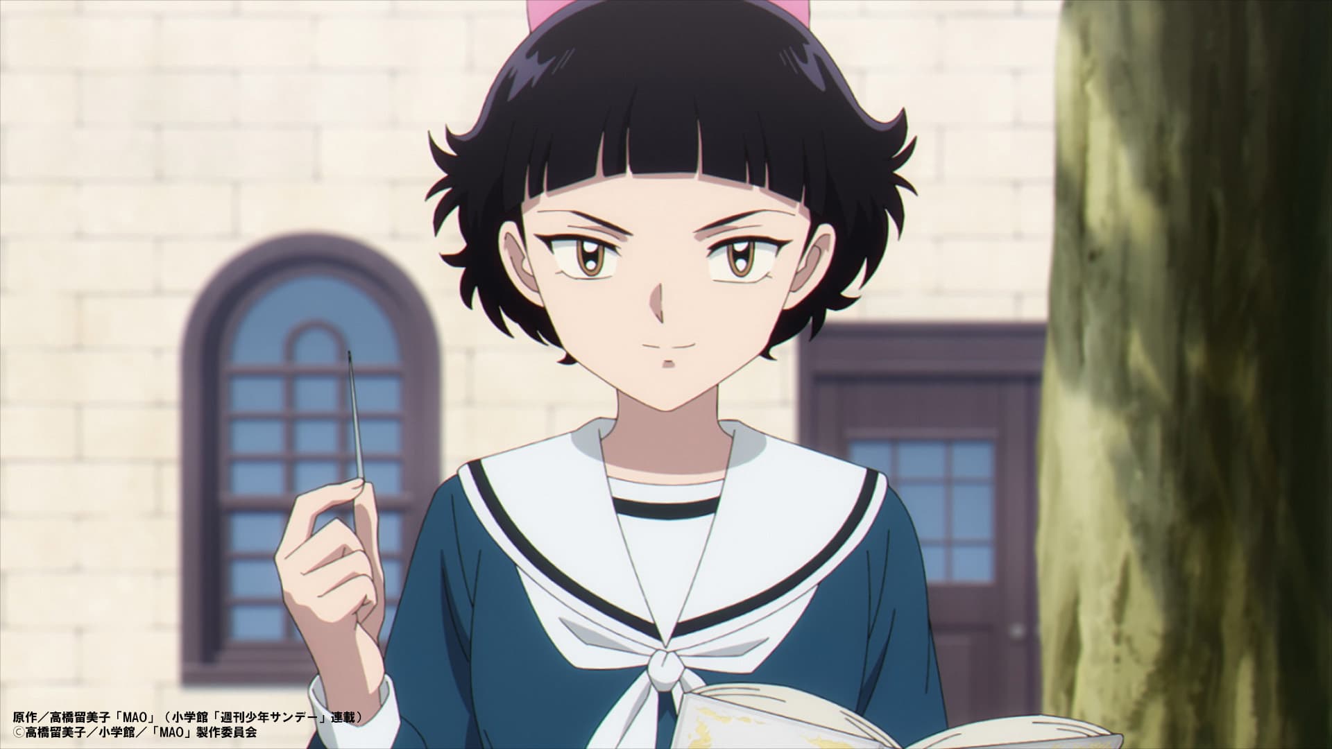 TVアニメ『MAO』最終回を豪華キャストと楽しむ！同時鑑賞会が開催決定
