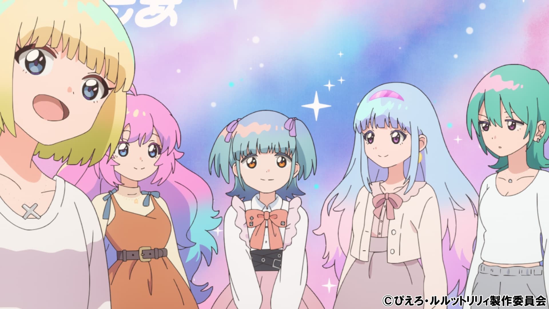 魔法の姉妹ルルットリリィ』第2クール、Episode14「魔法の歌姫」の魅力