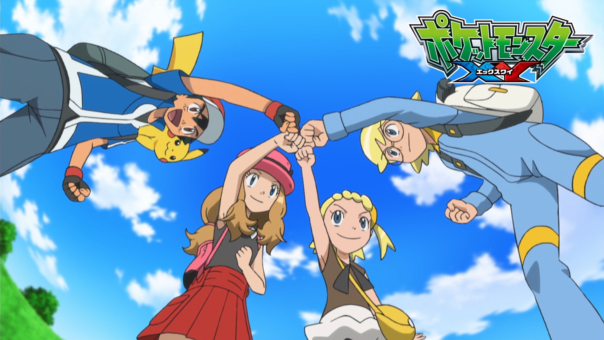 【第51話】ポケットモンスター XY 51.ポケットモンスターＸＹ 特別編 最強メガシンカ～Act Ⅱ～