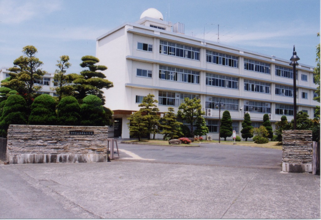 ★CD【静岡県立島田高等学校同窓会/大井 川波 風清し】島高2001,校歌,女学 静岡県立島田高等学校 校歌 - YouTube