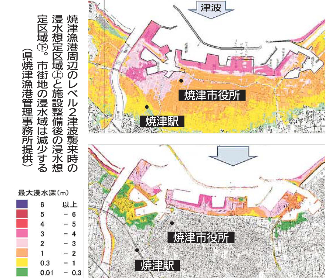 漁船大型化に対応 進化続ける焼津漁港 あなたの静岡新聞 深堀り情報まとめ 知っとこ