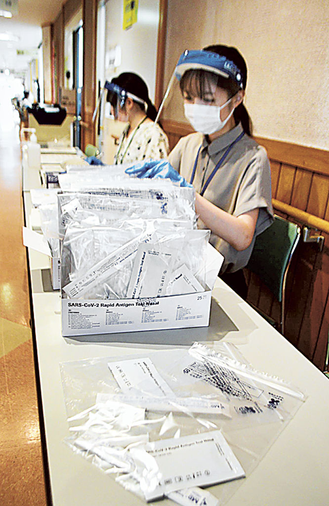 島田市が配布を開始した抗原検査キット＝市保健福祉センター