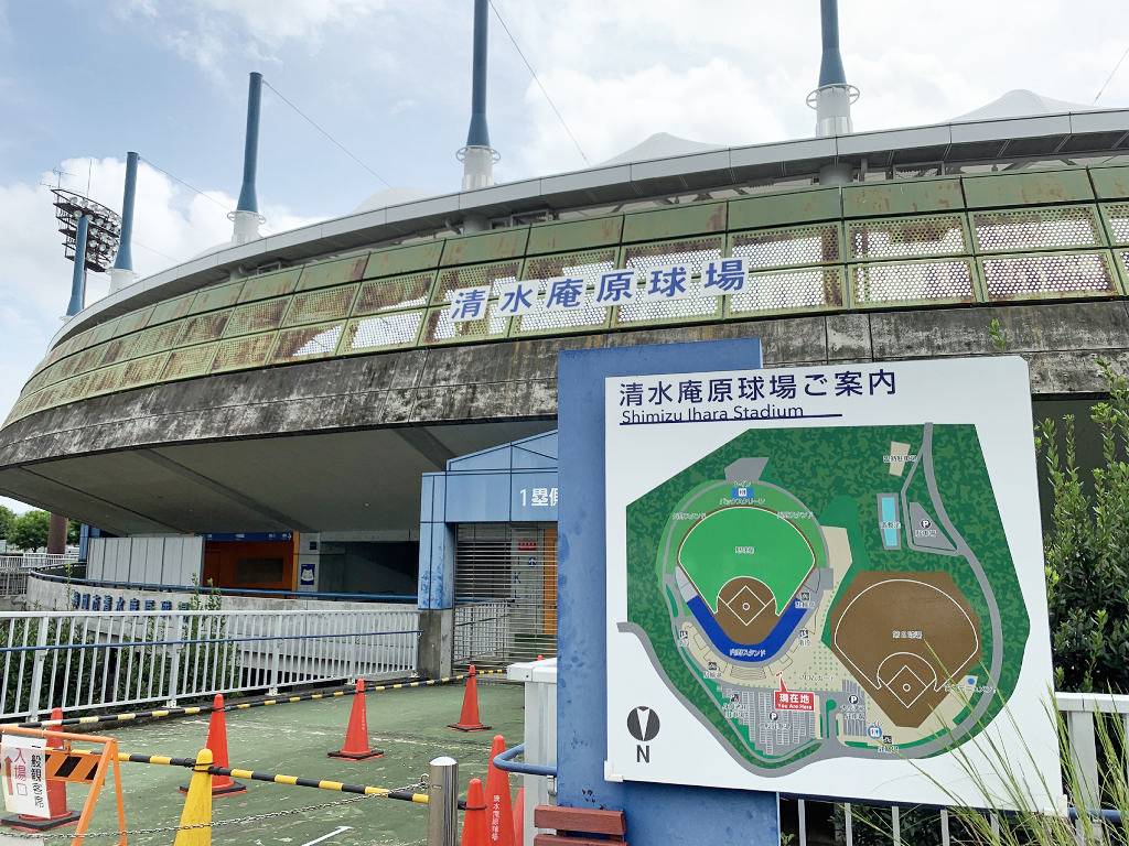 プロ野球に２軍球団が新たに創設される構想が浮上。清水庵原球場が本拠地の候補に挙がっている＝１９日午前、静岡市清水区