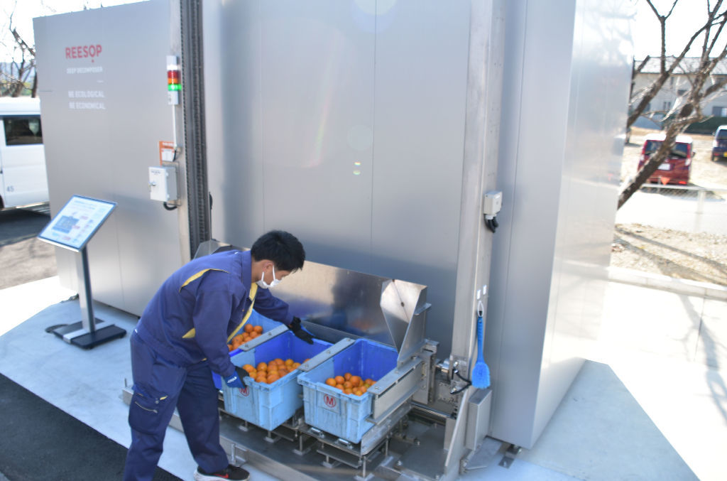 ＪＡみっかびが導入した有機物残渣処理システム＝１１日午前、浜松市北区三ケ日町