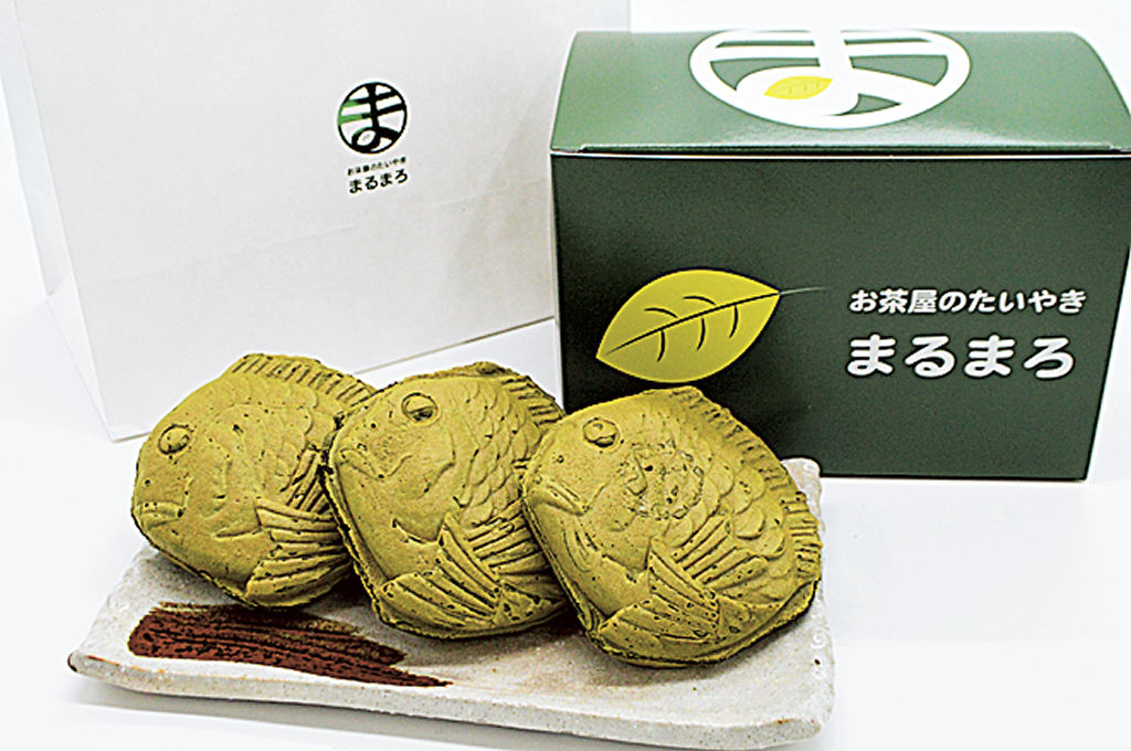 山喜製茶組合が月に一度販売するお茶たい焼きのプレミアムセット