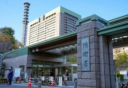 東京・市谷の防衛省＝２６日午後