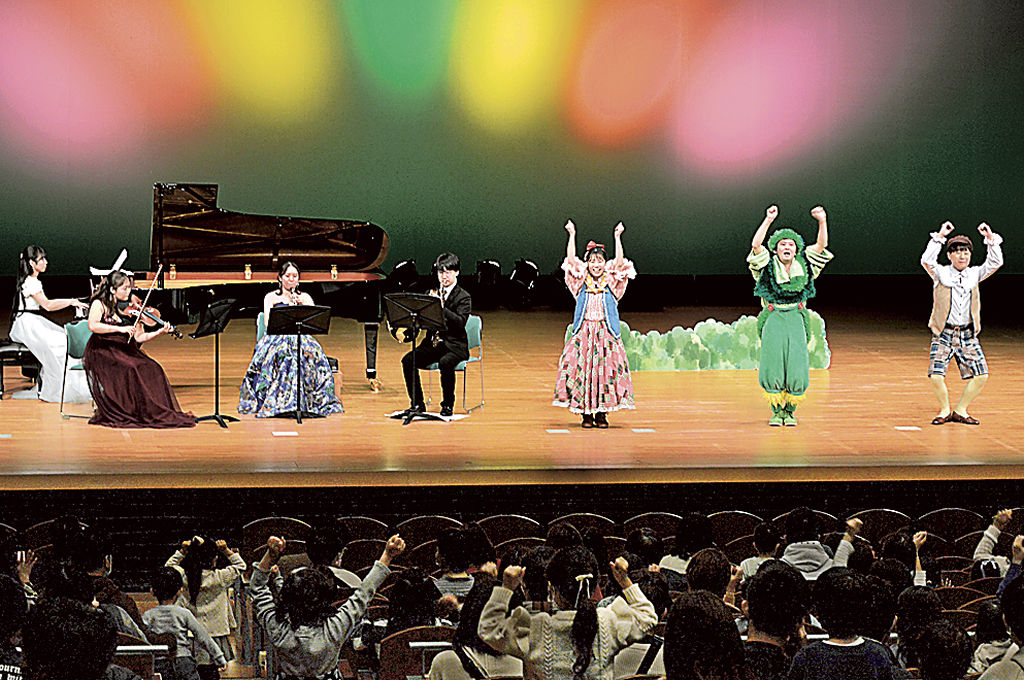 多くの子どもたちが楽しんだコンサート＝掛川市大坂の市文化会館シオーネ