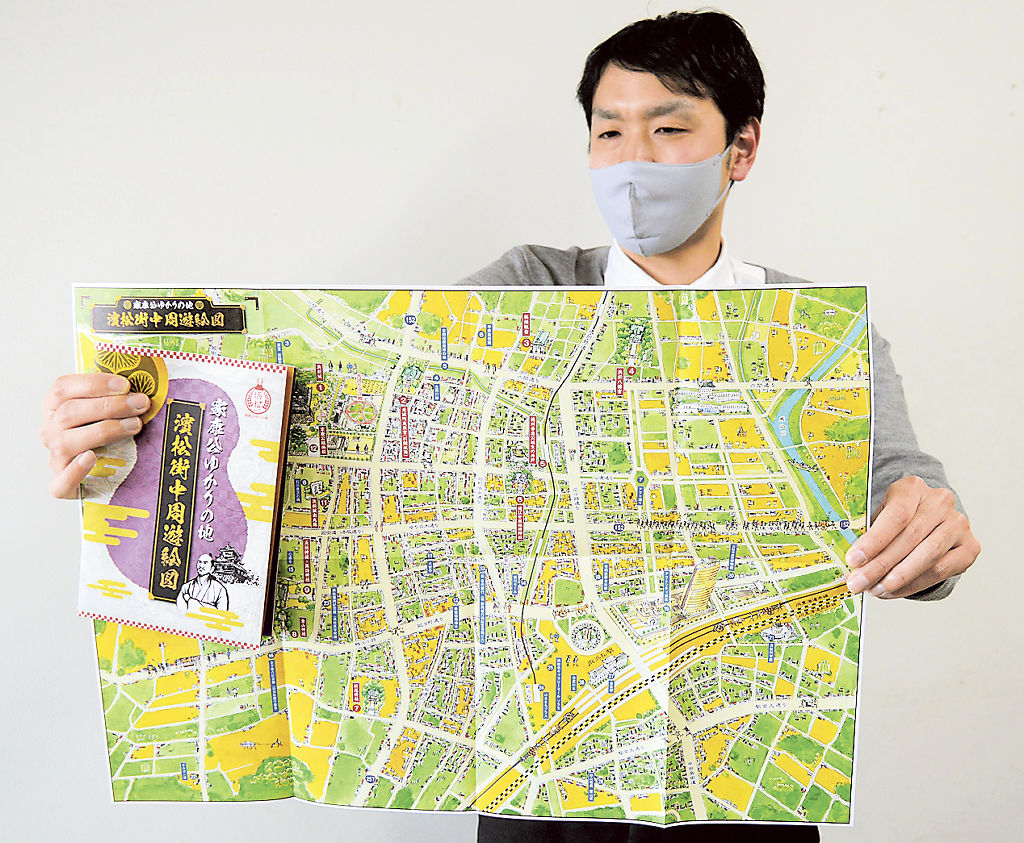 浜松市中心市街地のスポットを紹介する周遊マップ