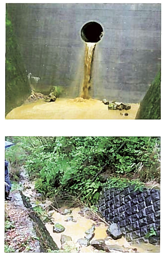 ２００７年４月の熱海市公文書に掲載された砂防ダムの水抜き穴（上）とダム下流側の逢初川（下）の写真。濃い泥水が流れ出している