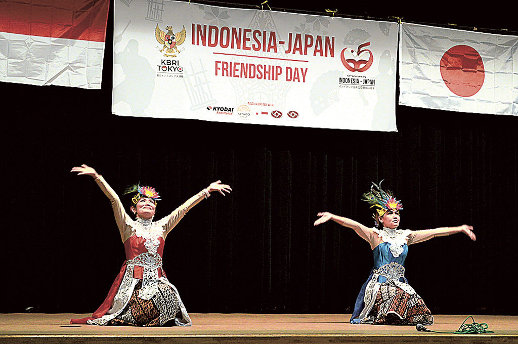 インドネシアの伝統舞踊や演奏を披露したフェスティバル＝浜松市東区の市総合産業展示館