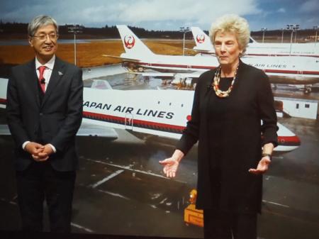 1985 日航ジャンボ機墜落事故 文房具 セット 全日空 ANA レア 歴史