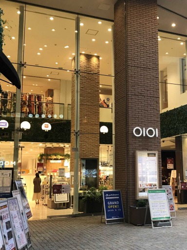 2021年3月に閉店した静岡マルイ=20年10月1日午後、静岡市葵区