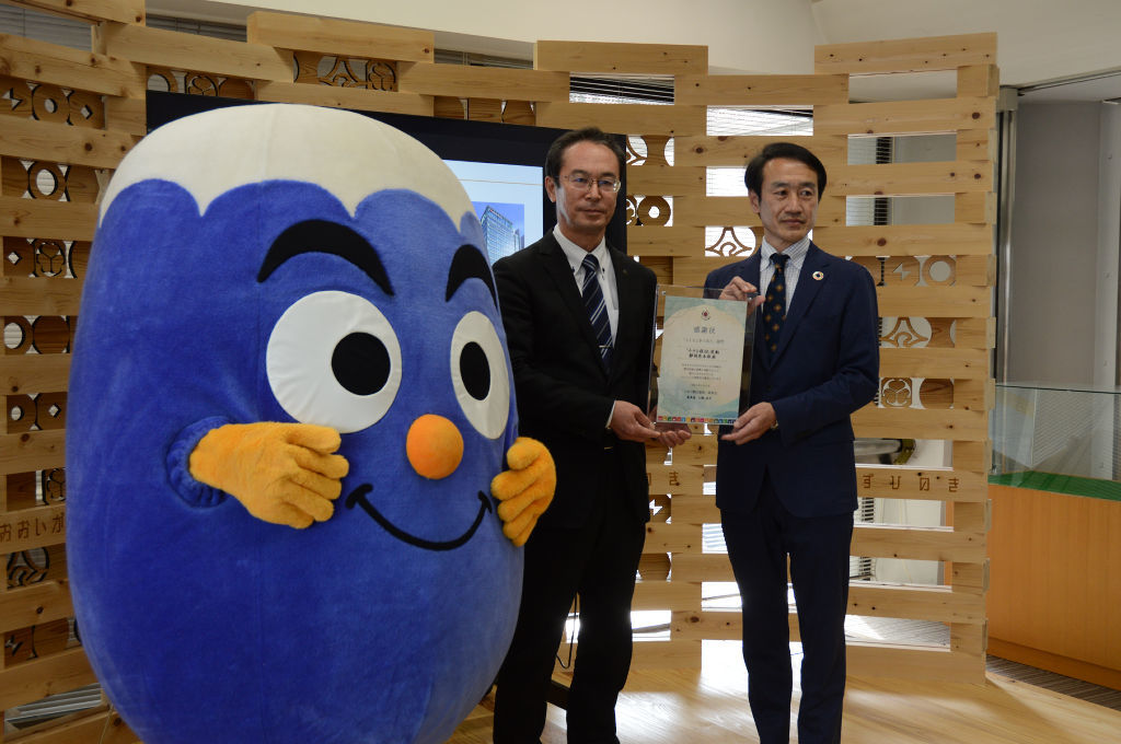 静岡県庁で行われた「つなぐ棚田遺産」感謝状贈呈式