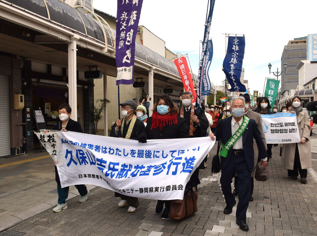 核兵器廃絶と平和を願って行進した「ビキニ・デー」参加者＝３月１日、焼津市