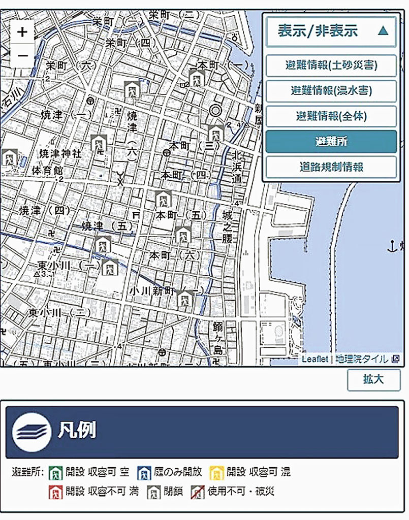地図上に避難所の位置がアイコンで示される防災ポータルサイト