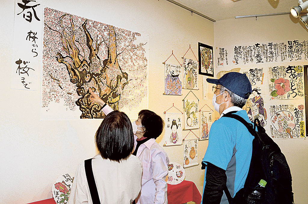 四季の歳時 絵手紙ずらり 静岡市で２６日まで作品展｜あなたの静岡新聞